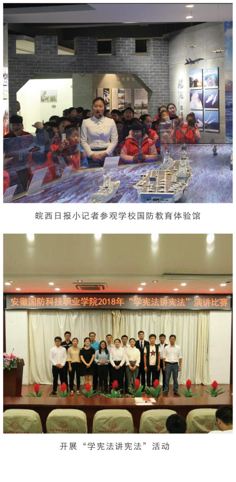 说明: IMG_259